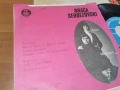 BRACA SERBEZOVSKI 0207261336HOL66, снимка 5