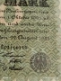 Две райхбанкноти 100 милиона марки 1923г. / 100 марки 1920г. Германия редки за КОЛЕКЦИЯ 17900, снимка 10