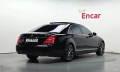 Mercedes-Benz S Class S500L/2010 г. ЗА ЧАСТИ, снимка 3