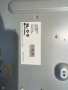 Телевизор Lg 32D420 на части!, снимка 8