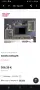 Холна секция 120€, снимка 4