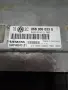Компютър двигател 06B906033G за VW PASSAT  (3B5.5) 2.0i , снимка 4