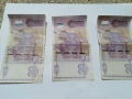 3 броя юбилейни банкноти от 2005 год, снимка 2