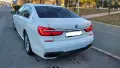 BMW 740 le Hybrid, снимка 4