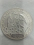 Сребърни монети , снимка 16