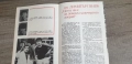 Футболна програма, ЦФК Средец, ЦСКА 1988 г., снимка 6
