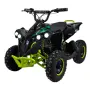 Електрическо ATV – SPORT TOURIST. За деца, снимка 1