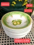 Англия fruit garden , снимка 5