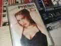 РУМЯНА-ORIGINAL 2607261055H2E7R, снимка 11