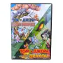 Том и Джери - Изгубеният дракон и Голямото приключение DVD -R с бг аудио, снимка 1
