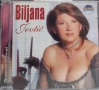 Biljana Jevtic -  Колекция дискове и касети, снимка 6