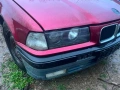 Маска за BMW Е36 преди фейс, снимка 2