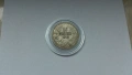 Сребърна монета от 50 стотинки 1910 година, снимка 1