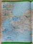 Метро и Макро пътен атлас на Европа/ Metro & Makro Euro Atlas, снимка 6