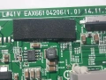 LG 65UC970V  EAX66104206(1.0)/ EAY63368701/ KLS-D650BOAHF60 A REV 05/ V14 TM120 Curved UHD Ve 05, снимка 7