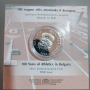 Сребърна възпоменателна монета - 100г. лека атлетика в България, снимка 1