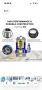 FOTING FT-DE-Q550B237M-Потопяема помпа, снимка 7