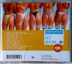 Payner Hit Bikini 2005, снимка 3