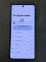 *** Като Нов *** Motorola Edge 60 Fusion , снимка 3