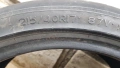 2 бр. Летни гуми 205/45/17 Continental + 2 бр. летни гуми 215/40/17 + 4 бр. летни гуми 225/45/17 , снимка 5