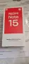 REDMI Note 15 Нов, снимка 1