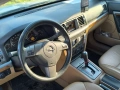 Opel Signum , снимка 2