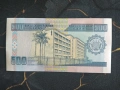 Банкнота - Бурунди - 500 франка UNC | 2013г., снимка 2