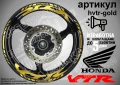 Honda VTR кантове и надписи за джанти , снимка 4
