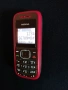 Nokia 1208, снимка 2