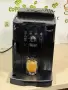 Кафемашина кафе автомат delonghi magnifica S smart с гаранция, снимка 4