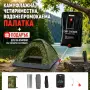 Камуфлажна, четириместна, водонепромокаема палатка PALAT1 + Подарък Душ за къмпинг соларно загряване, снимка 1