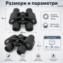 Бинокъл Bushnell 10-70х70 за къмпинг лов риболов туризъм палатка птици животни бушнел монокъл спорт, снимка 4