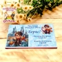 Персонална кутия Шоколадови бонбони Мерси, снимка 7