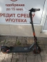 Ел. тротинетка Xiaomi , снимка 1