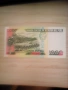 ПЕРУ 1000 ИНТИС 1988 UNC, снимка 2