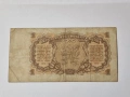 1 крона Чехословакия 1953, снимка 2