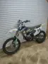 Husqvarna FC 450 2024, снимка 1