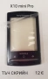 Тъч за SonyEricsson P800,P900,P910,W960,G900,M600,W950,G700,X1,X8,U1,U5,U8,ST15,SK17,ST23,WT13,X10, снимка 13