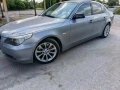 BMW , снимка 2