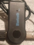 Bluetooth модул за аудио система,усилвател,ресивър , снимка 2