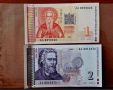 Банкнота 1 лев 1999г и 2 лева 2005г UNC нови, снимка 1