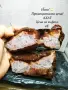 Продавам ахати на добра цена, снимка 7