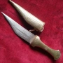 Палестинска кама, шибрия., снимка 1