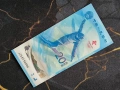 Банкнота - Китай - 20 юана UNC (Олимпийски игри) | 2022г., снимка 1