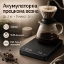Професионална малка кухненска електронна везна за кафе готвене кухня, снимка 1