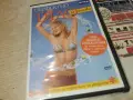ПЕРФЕКТНО ТЯЛО DVD 2007261945L1, снимка 1