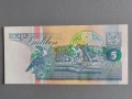 Банкнота - Суринам - 5 гулдена UNC | 1998г., снимка 2