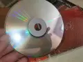 СЛАВИ ТРИФОНОВ CD 1707261938H2E7R, снимка 16
