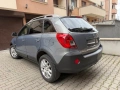 Opel Antara 2.2 Facelift , снимка 9
