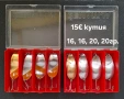 Руски блесни-Таурагскай завод-70те години, снимка 1